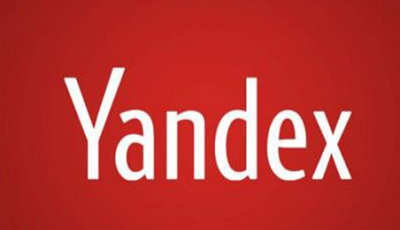 俄罗斯市场最大的Yandex搜索引擎如何做？
